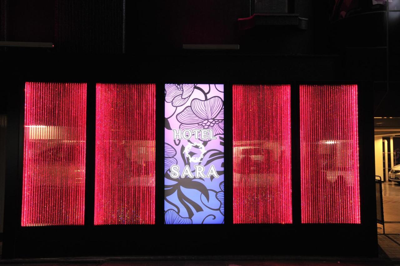 Hotel Sara Kinshicho (Adults Only) 도쿄 외부 사진